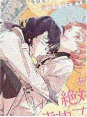 蜂蜜与四叶草